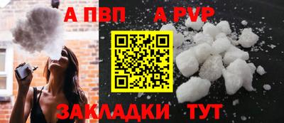скорость Свободный