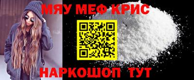 скорость Свободный
