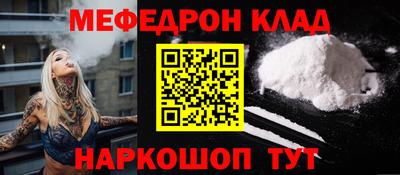 не бодяженный Северобайкальск