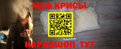 МДПВ Славянск-на-Кубани