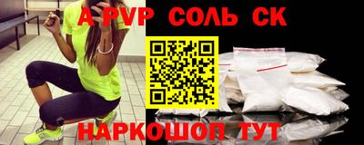 не бодяженный Северобайкальск