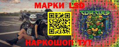 МДПВ Славянск-на-Кубани