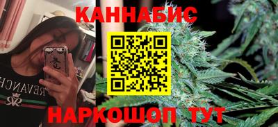 не бодяженный Северобайкальск