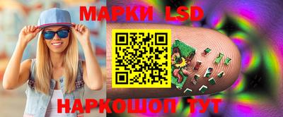 мяу мяу мука Славгород