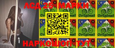 скорость Свободный