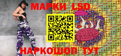 скорость Свободный