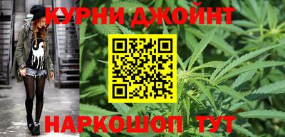 мефедрон VHQ Севастополь