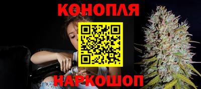 мефедрон VHQ Севастополь