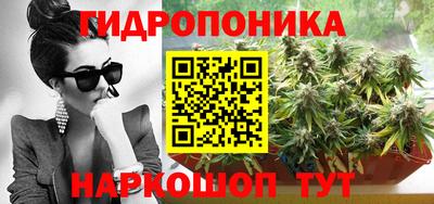 МДПВ Славянск-на-Кубани