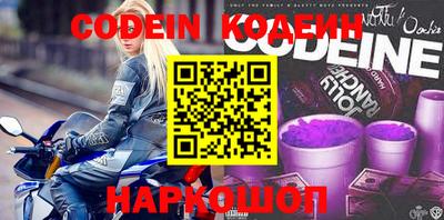 МДПВ Славянск-на-Кубани