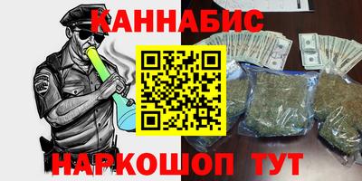 МДПВ Славянск-на-Кубани