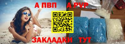 не бодяженный Северобайкальск