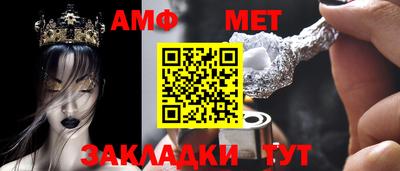 МДПВ Славянск-на-Кубани