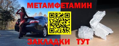 не бодяженный Северобайкальск