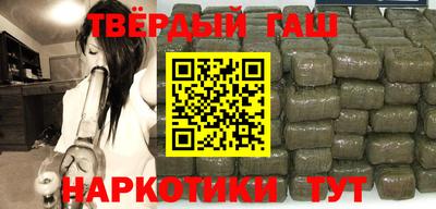 мяу мяу мука Славгород