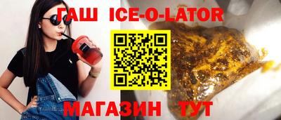 скорость Свободный