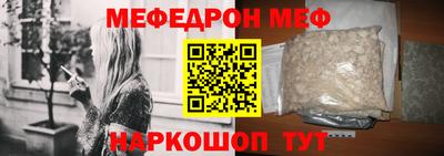 скорость Свободный