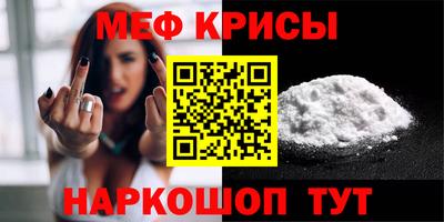 скорость Свободный